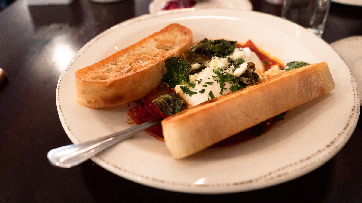 Shakshouka and toast at Coalition Restaurant in Edina, MN.